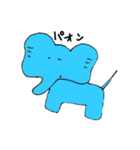 ゆとり人間と動物（個別スタンプ：8）