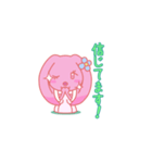 ほめうさ もっともっとver（個別スタンプ：20）