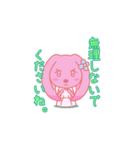 ほめうさ もっともっとver（個別スタンプ：38）
