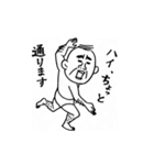 パンツマン（修正前）（個別スタンプ：13）