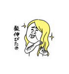 パンツマン（修正前）（個別スタンプ：31）