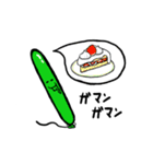 これが風船！？（個別スタンプ：24）