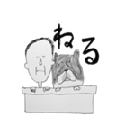 NOBORU and RIKU（個別スタンプ：20）