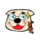 捨て犬。（個別スタンプ：27）