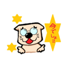 捨て犬。（個別スタンプ：30）