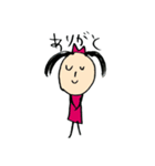 ついんてる子さん（個別スタンプ：7）