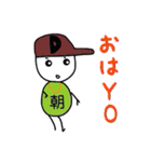 団子とお餅（個別スタンプ：1）