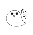 しろおばけちゃん（個別スタンプ：2）