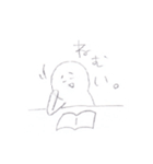 鈴木くん(怠惰な人間)（個別スタンプ：2）