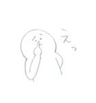 鈴木くん(怠惰な人間)（個別スタンプ：6）