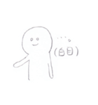鈴木くん(怠惰な人間)（個別スタンプ：19）