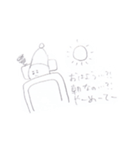 鈴木くん(怠惰な人間)（個別スタンプ：20）