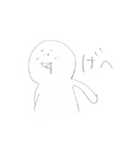 鈴木くん(怠惰な人間)（個別スタンプ：24）