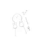 鈴木くん(怠惰な人間)（個別スタンプ：26）