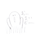 鈴木くん(怠惰な人間)（個別スタンプ：30）