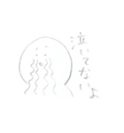 鈴木くん(怠惰な人間)（個別スタンプ：36）