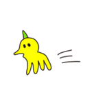 ハッピーボール（個別スタンプ：34）
