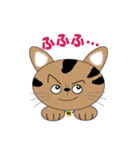 エナジーバンパイア猫のネガティー君（個別スタンプ：7）