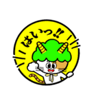 気ままに8ちゃん（個別スタンプ：38）