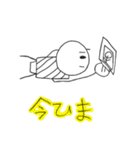 デンキューマン（個別スタンプ：32）
