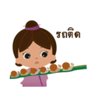 Little Girl From Far Side of the Hill（個別スタンプ：39）