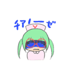 メガネナース、メトコちゃん 病院編（個別スタンプ：13）