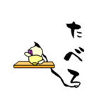 筆の子（個別スタンプ：37）