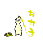 筆の子（個別スタンプ：40）