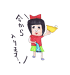 もんがくんともんちゃん（個別スタンプ：38）