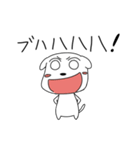 ぺたんこわんこ（個別スタンプ：29）