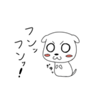 ぺたんこわんこ（個別スタンプ：36）