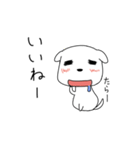 ぺたんこわんこ（個別スタンプ：38）