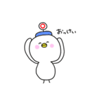 とりさん（個別スタンプ：17）