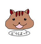 落書き動物園の一言 part2（個別スタンプ：17）