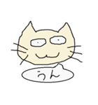 落書き動物園の一言 part2（個別スタンプ：18）