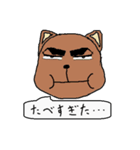落書き動物園の一言 part2（個別スタンプ：19）