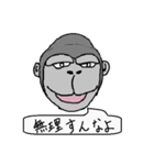落書き動物園の一言 part2（個別スタンプ：39）