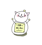 タレネコ一家（雪だるまバージョン）（個別スタンプ：29）