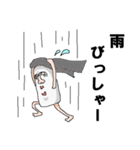 方言がない人（個別スタンプ：11）