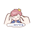 Little Sunflower Prince（個別スタンプ：18）