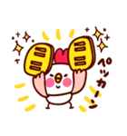 佐渡×標準語（個別スタンプ：17）