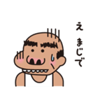 おじさんでスタンプ（個別スタンプ：17）