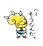 (日本語)ぐるる（個別スタンプ：18）