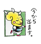 (日本語)ぐるる（個別スタンプ：37）