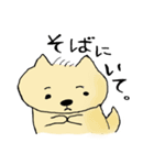犬系男子と猫系男子の日常（個別スタンプ：23）