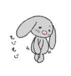 うーちゃんといっしょ。（個別スタンプ：5）