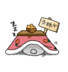 うーちゃんといっしょ。（個別スタンプ：19）