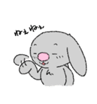 うーちゃんといっしょ。（個別スタンプ：29）