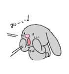 うーちゃんといっしょ。（個別スタンプ：30）