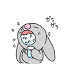 うーちゃんといっしょ。（個別スタンプ：33）